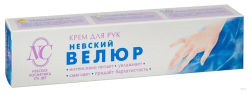Крем для рук Невская Косметика Невский велюр - фото 1