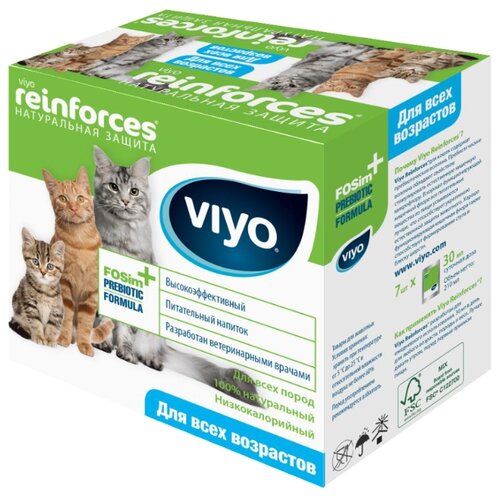 Напиток-пребиотик Viyo Reinforces Cat для всех возрастов - фото 1