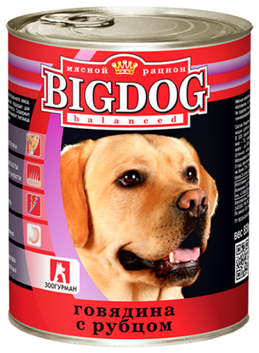 Корм для собак Зоогурман Big Dog говядина, рубец 850г - фото 1