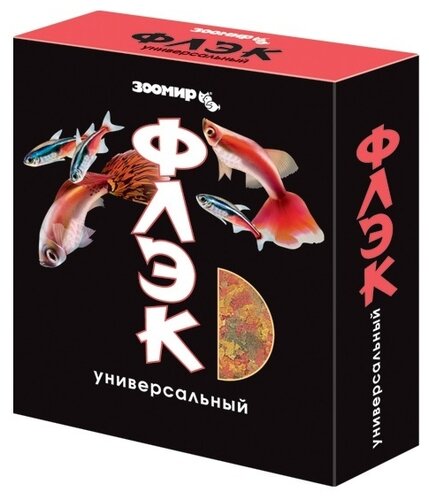 Сухой корм Зоомир Флэк универсальный для рыб - фото 1