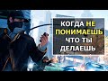 Видео - Watch Dogs - ПЛОХАЯ ИГРА?