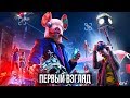 Видео - Watch Dogs Legion — Первый взгляд, предварительный обзор