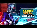 Видео - Watch Dogs Legion - ПЛОХАЯ ИГРА?