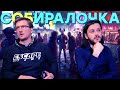 Видео - Темная сторона Ubisoft. Обзор Watch Dogs Legion