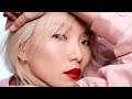 Видео - Nouveau Joli Rouge Rechargeable | Clarins