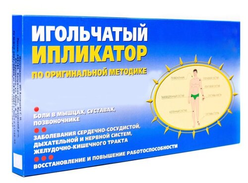 Azovmed Ипликатор "Коврик 171 колючка" на мягкой подложке 32x51 см - фото 4