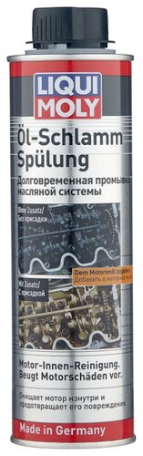 LIQUI MOLY Oil-Schlamm-Spulung - фото 1