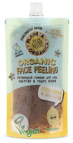 Planeta Organica гоммаж витаминный Skin Super Food Энергия и тонус кожи Yuzu lemon Chia seeds - фото 1