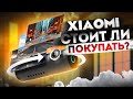 Видео - Xiaomi 70mai Dash Cam M300 - уничтожитель бюджетных видеорегистраторов снова в топе?