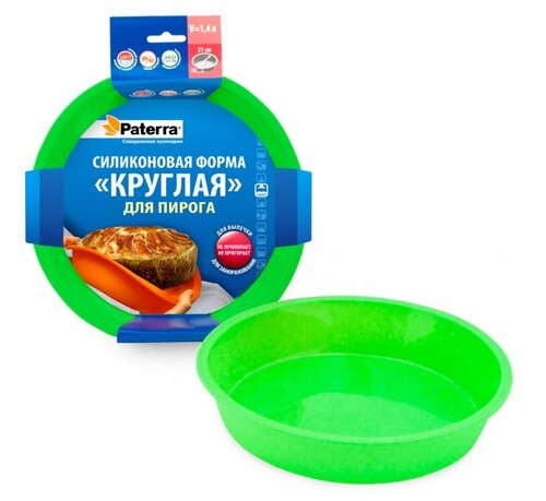 Форма для выпечки силиконовая Paterra 402-439 (21х4 см) - фото 2