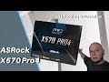 Видео - ASRock X570 PRO4 AMD motherboard Review &amp; Unboxing