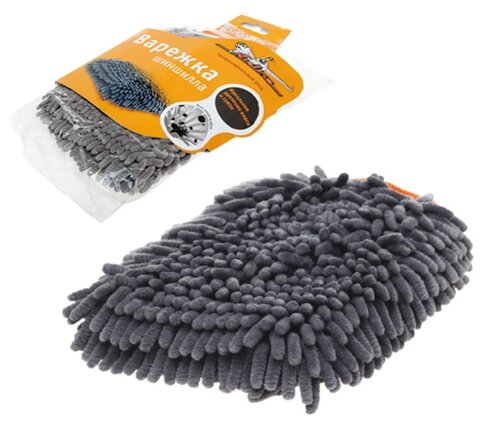 Варежка Airline Шиншилла - фото 1