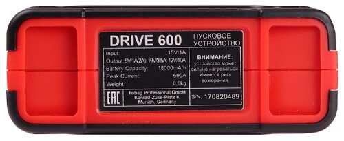 Пусковое устройство Fubag Drive 600 - фото 3
