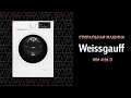 Видео - Weissgauff WM 4126 D