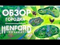 Видео - ОБЗОР НОВОГО ГОРОДА ХЕНФОРД-ОН-БЭГЛИ | THE SIMS 4 ЗАГОРОДНАЯ ЖИЗНЬ