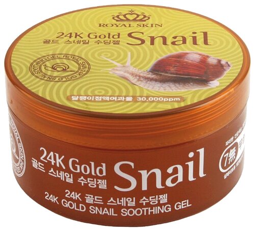 Гель для тела Royal Skin 24K Gold Snail Soothing Gel - фото 2