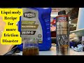 Видео - Liqui Moly mixed with Super tech motor oil and results bad, Liqui Moly great for destroying engines