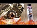 Видео - Liqui Moly Oil Additiv MoS2 Czy naprawdę działa? Test tarcia