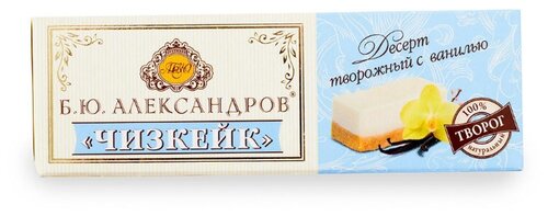 Творожный десерт Б.Ю.Александров Чизкейк с ванилью с молочным шоколадом 15%, 40 г - фото 1