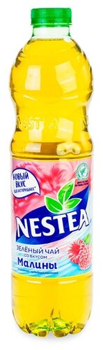Чай Nestea Зеленый со вкусом малины - фото 1