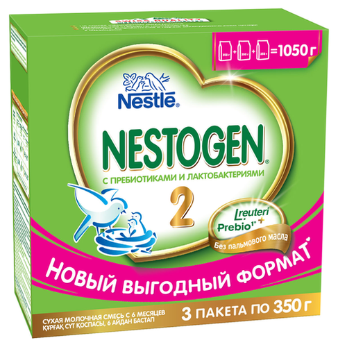 Смесь Nestogen (Nestlé) 2 (с 6 месяцев) 1050 г - фото 1