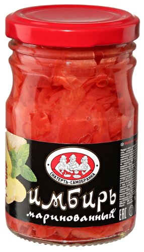 Имбирь маринованный Скатерть-самобранка стеклянная банка 200 г - фото 1