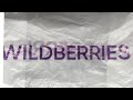 Видео - Очередная вкуснятина из магазина Wildberries...