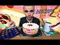 Видео - МУКБАНГ АСМР ТОРТ МОЙ «ПЕРСИКОВЫЙ ЙОГУРТ» / CAKE /  КОНФЕТЫ MILKA / SWEET / EATING ASMR Mukbang