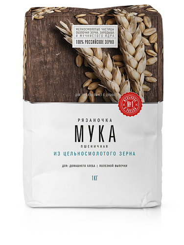 Мука Рязаночка Пшеничная из цельносмолотого зерна - фото 1