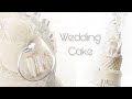 Видео - Wedding Cake!