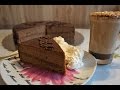 Видео - Торт Захер рецепт из австрийской книги/Sacher torte/Cake Sacher