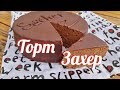 Видео - Торт ЗАХЕР 🍰 cake Sacher