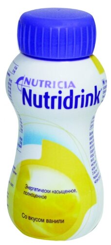 Nutridrink (Nutricia) для энтерального питания готовое к употреблению 200 мл - фото 3