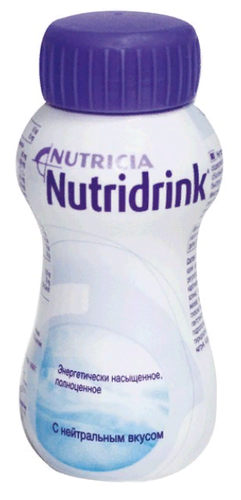 Nutridrink (Nutricia) для энтерального питания готовое к употреблению 200 мл - фото 4