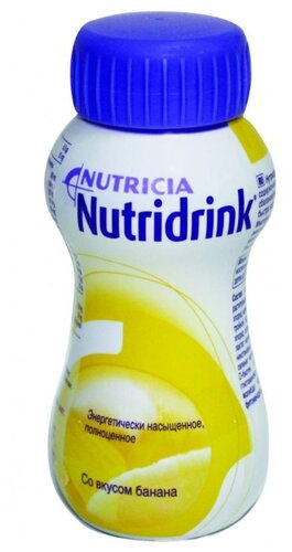 Nutridrink (Nutricia) для энтерального питания готовое к употреблению 200 мл - фото 2