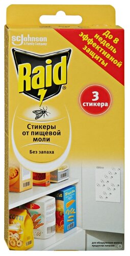 Стикеры Raid от пищевой моли - фото 1