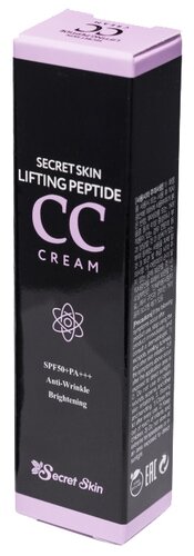 Secret Skin Lifting Peptide СС крем SPF 50, 30 мл - фото 2