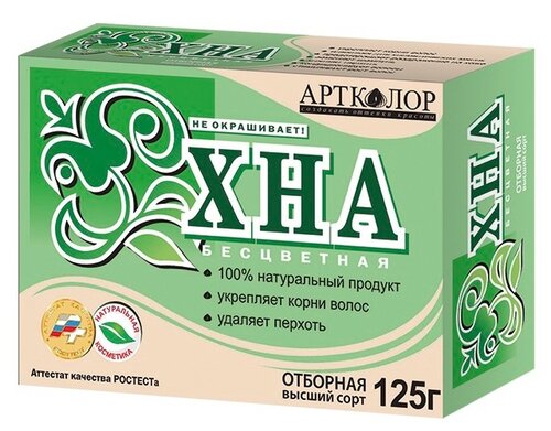 Артколор Хна бесцветная для волос и кожи головы - фото 2
