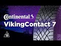 Видео - Зимние шины Continental VikingContact 7 обзор 2020/2021