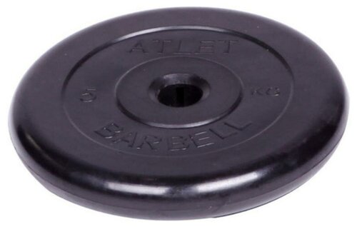 Диск MB Barbell MB-AtletB31 5 кг - фото 1