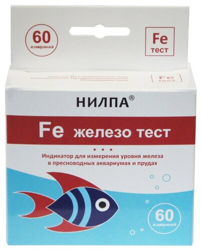 Нилпа Fe железо тест тесты для аквариумной воды - фото 1