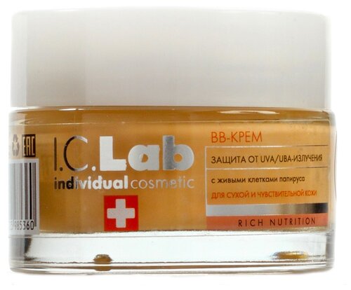 I.C.Lab BB крем для сухой и чувствительной кожи с живыми клетками папируса , 50 мл - фото 2