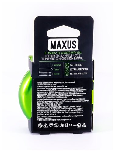 Презервативы Maxus Mixed - фото 2