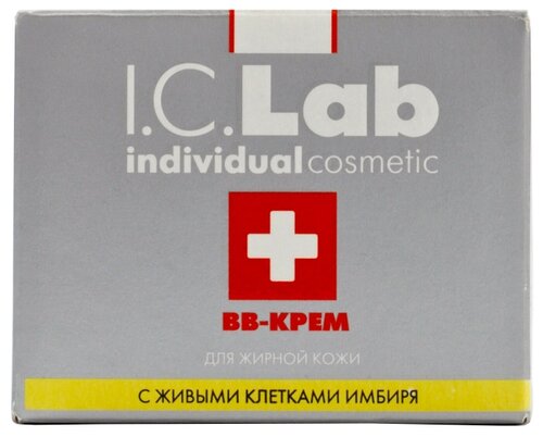 I.C.Lab BB крем для жирной кожи с живыми клетками имбиря , 50 мл - фото 3