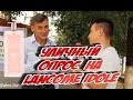 Видео - Lancôme Idôle новый  женский аромат