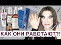 Видео - ОТРАСТИТЬ ВОЛОСЫ и РЕСНИЦЫ 👩🏻‍🦱 ПЕПТИДЫ для роста волос❗️