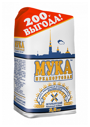 Мука Предпортовая пшеничная хлебопекарная высший сорт - фото 3