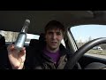 Видео - Топливная присадка VAG G17 200 ml 60.000 км. Volkswagen Polo Sedan