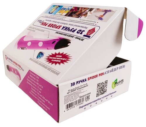 3D-ручка Spider Pen Spider Pen Plus - фото 4