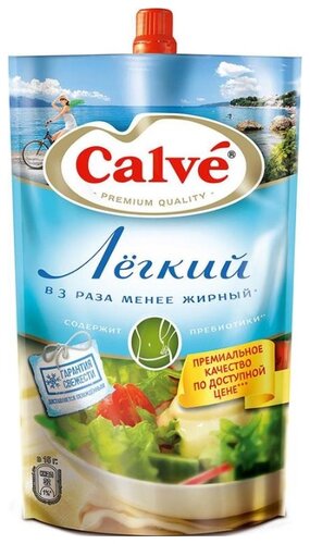 Майонез Calve Легкий 20% - фото 1